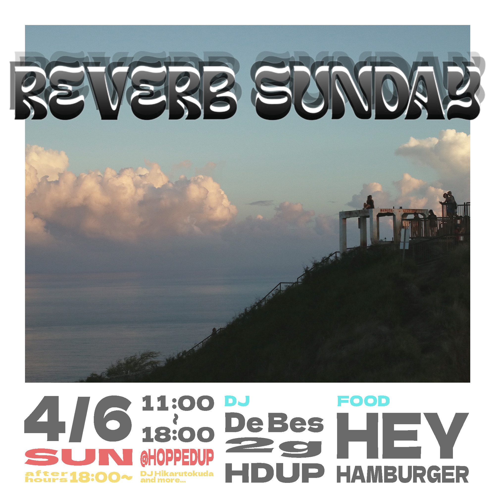 4/9 reverb sunday フライヤー